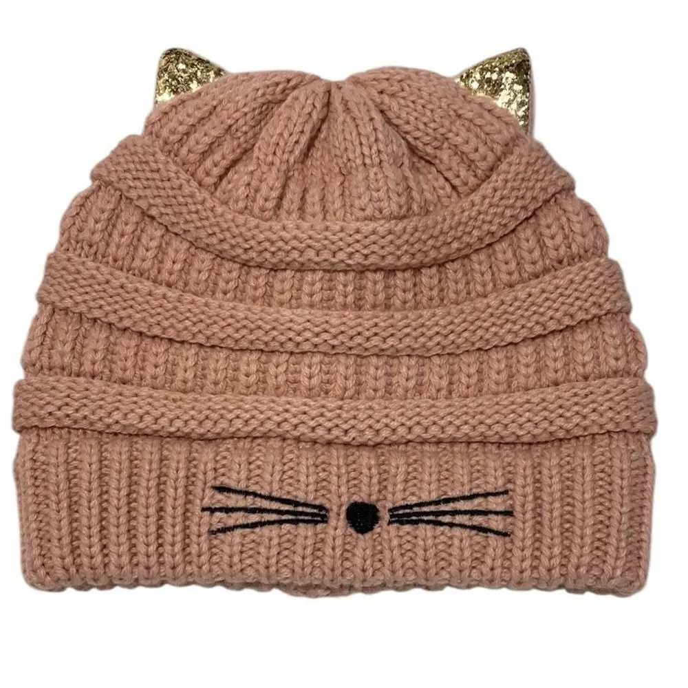 Kids' Cozy Knit Beanie Set - Gray and Pink